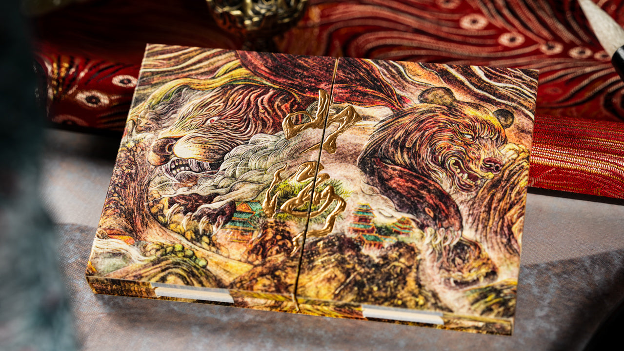 Shanhai V2 Playing Cards by ARK