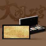 The Monkey King : Havoc in Heaven Playing Cards by TCC