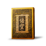 Monkey King Playing Cards by Alpha