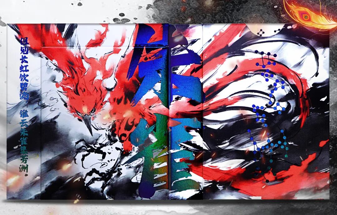 Four Celestials Vermilion Bird Playing Cards