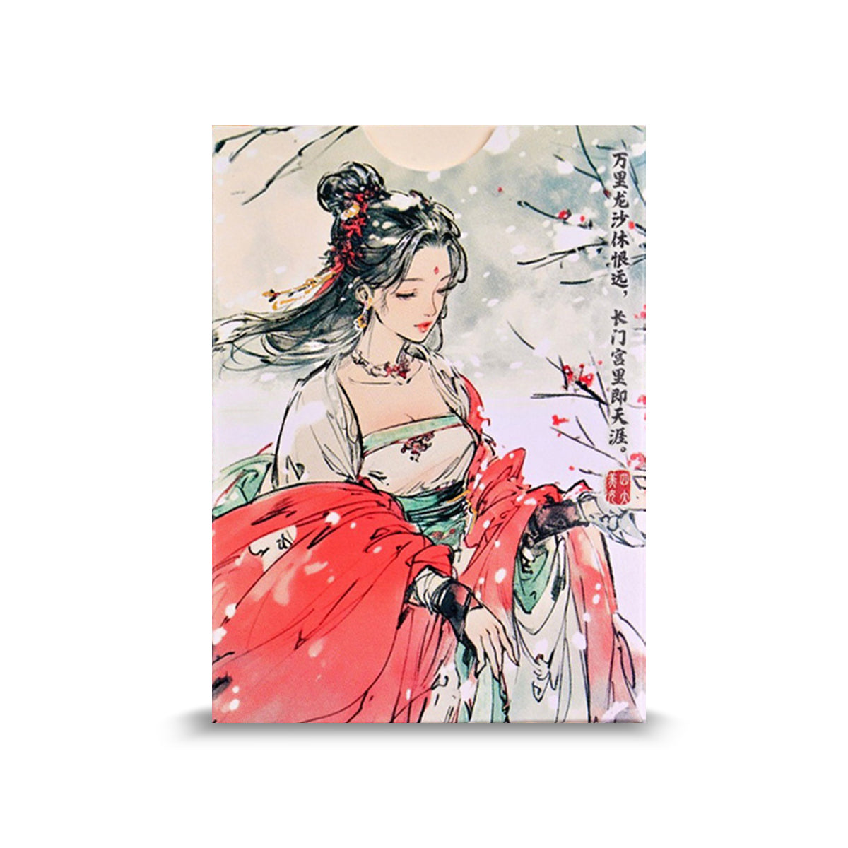 Four Beauties Wang Zhao Jun Playing Cards