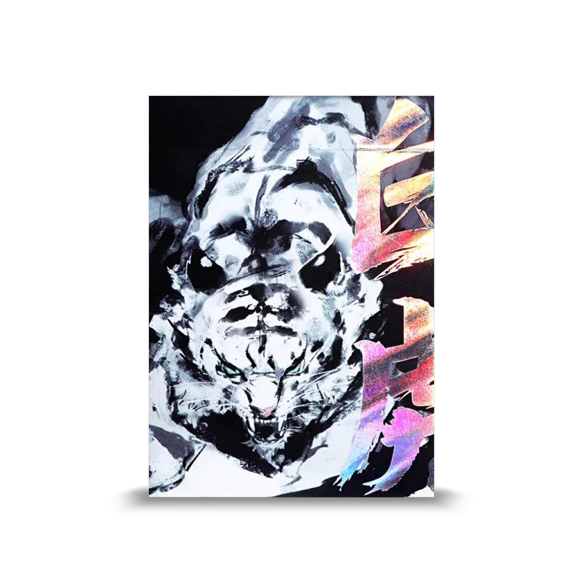Four Celestials White Tiger Playing Cards