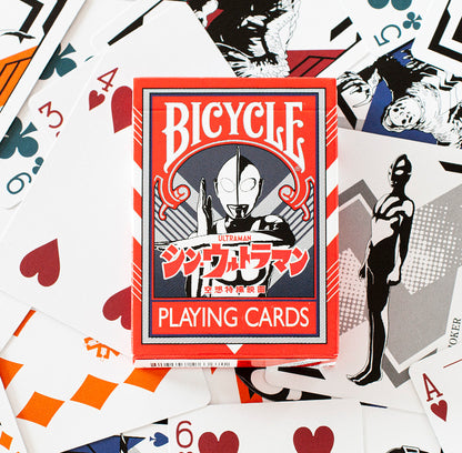 Ultraman 空想特撮映画 Playing Cards by Bicycle