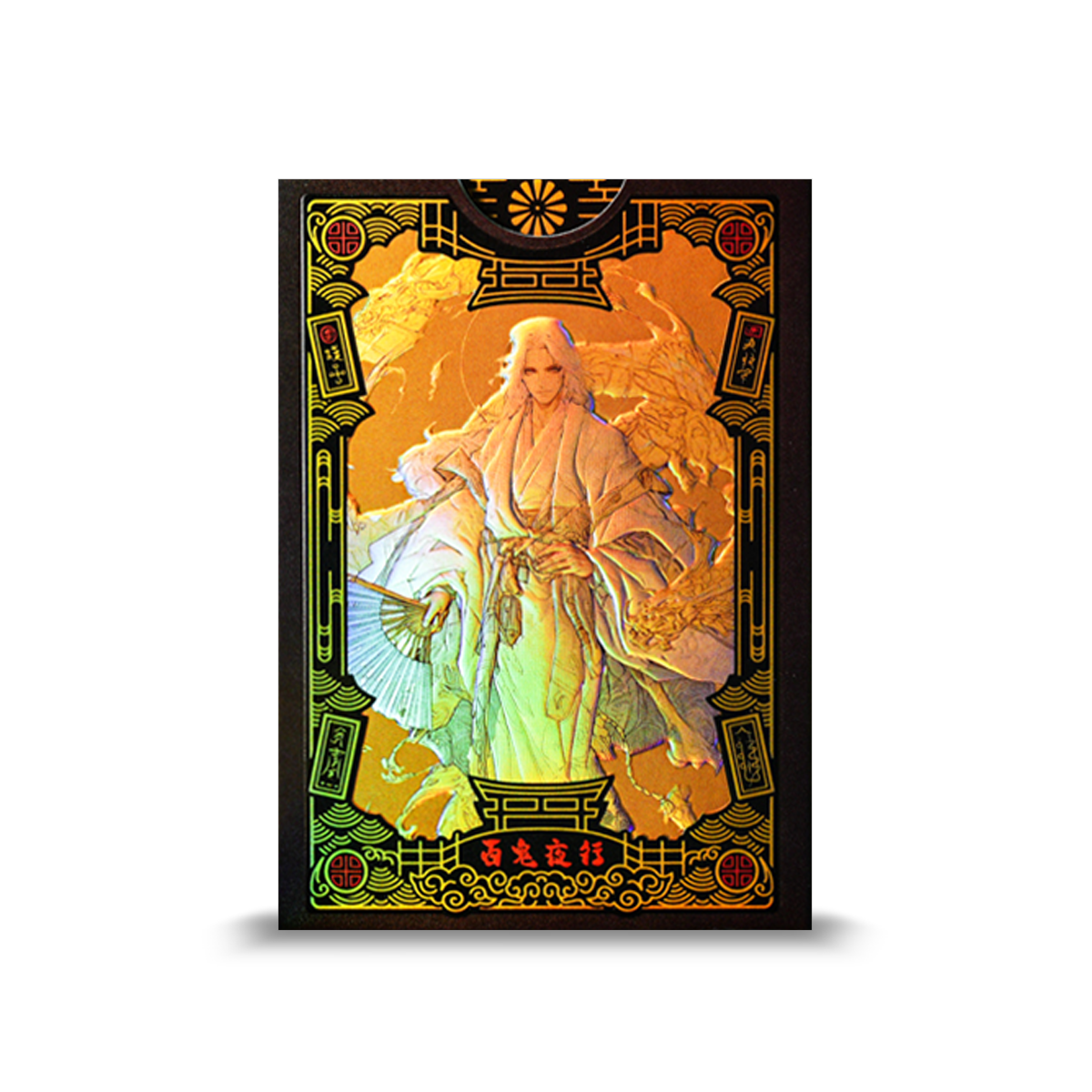 Yokai Parade Playing Cards by 52 MUSÉE & 无理生长