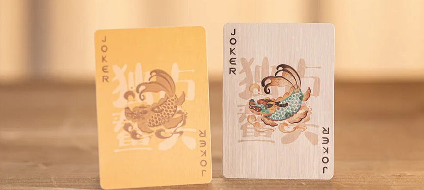 Auspicious Beasts Ao Playing Cards