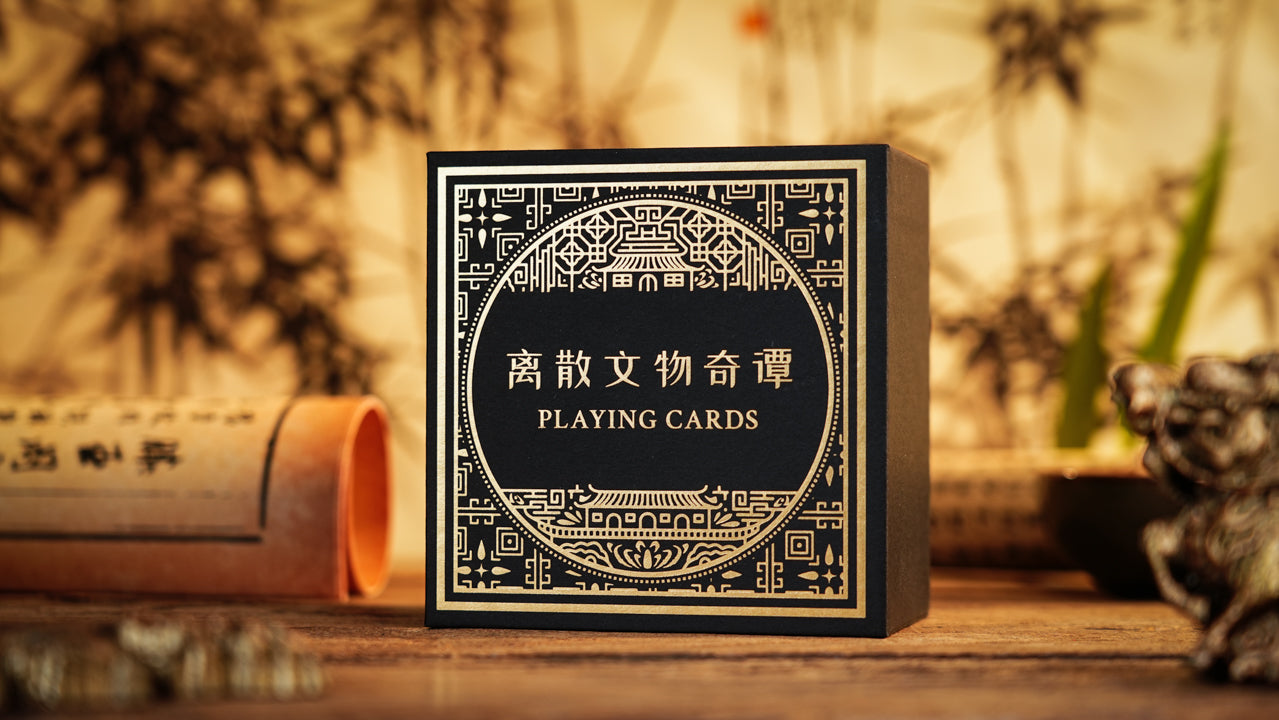 Ancient Relics 5-Deck Bundle