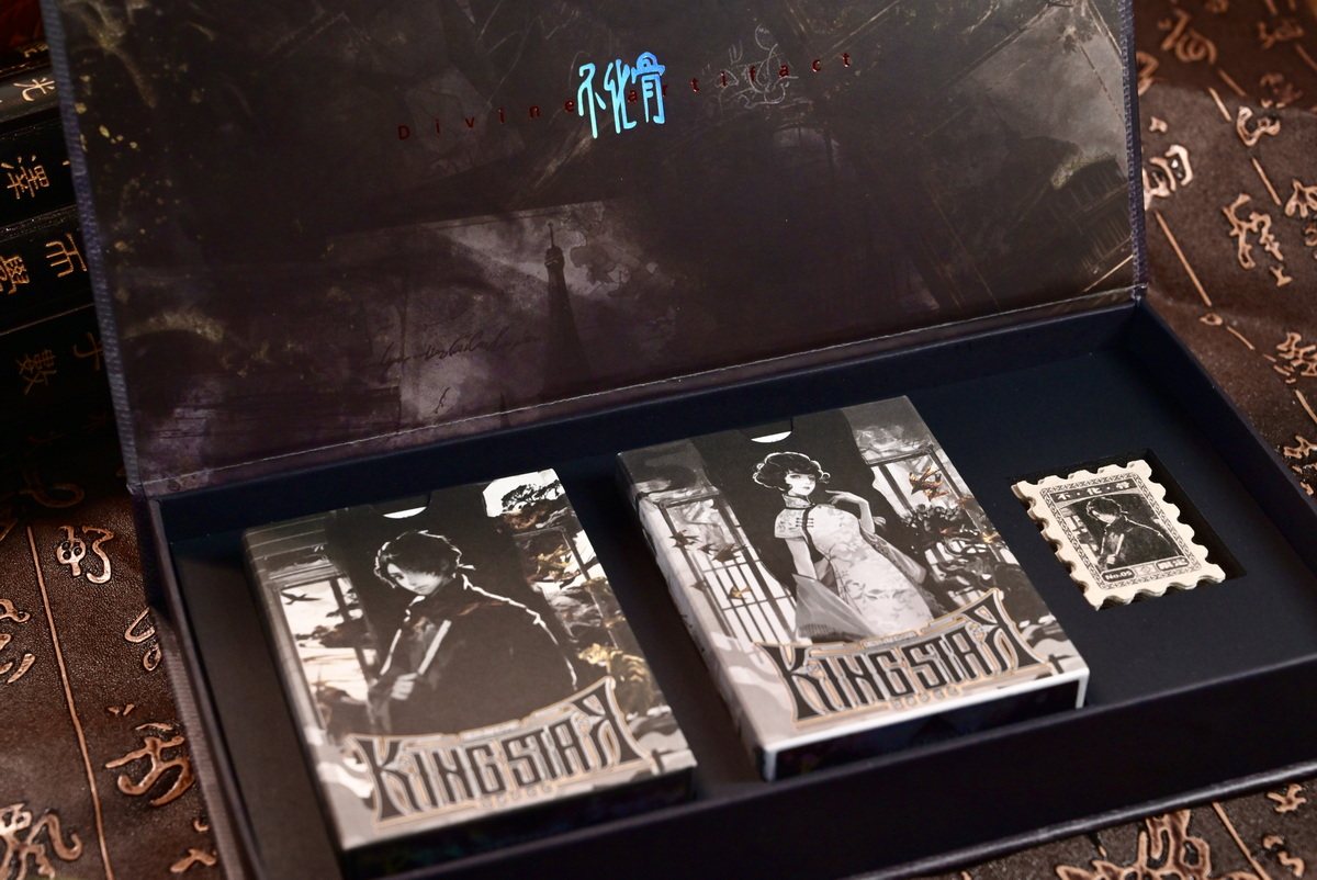 Divine Artifact Collector‘s Box Set