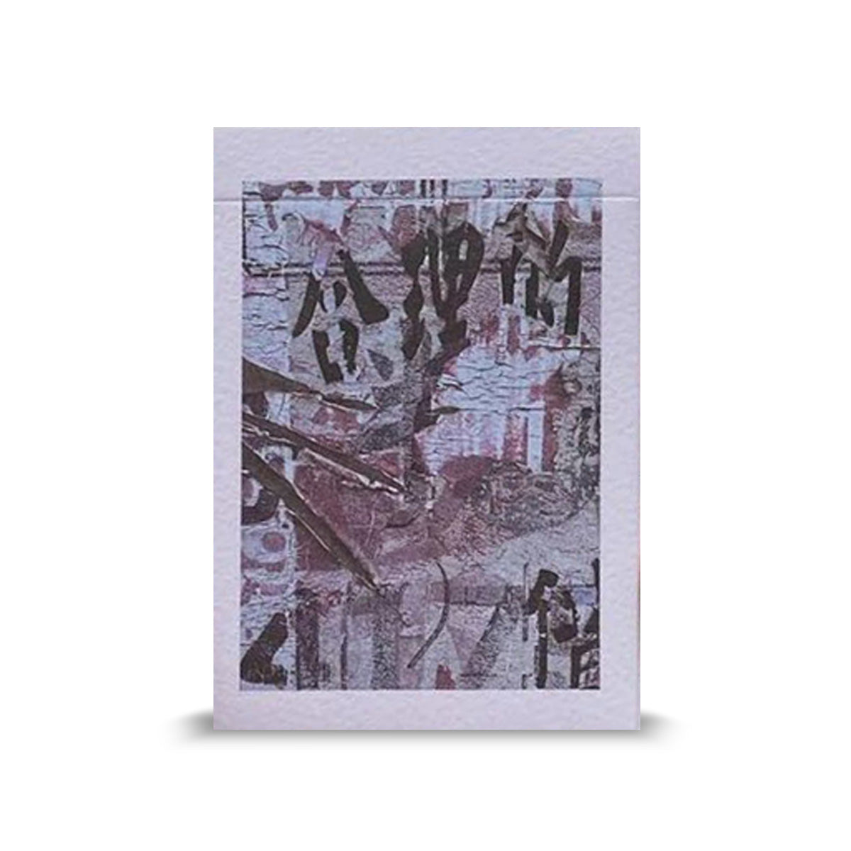 Reasonable Playing Cards by Random