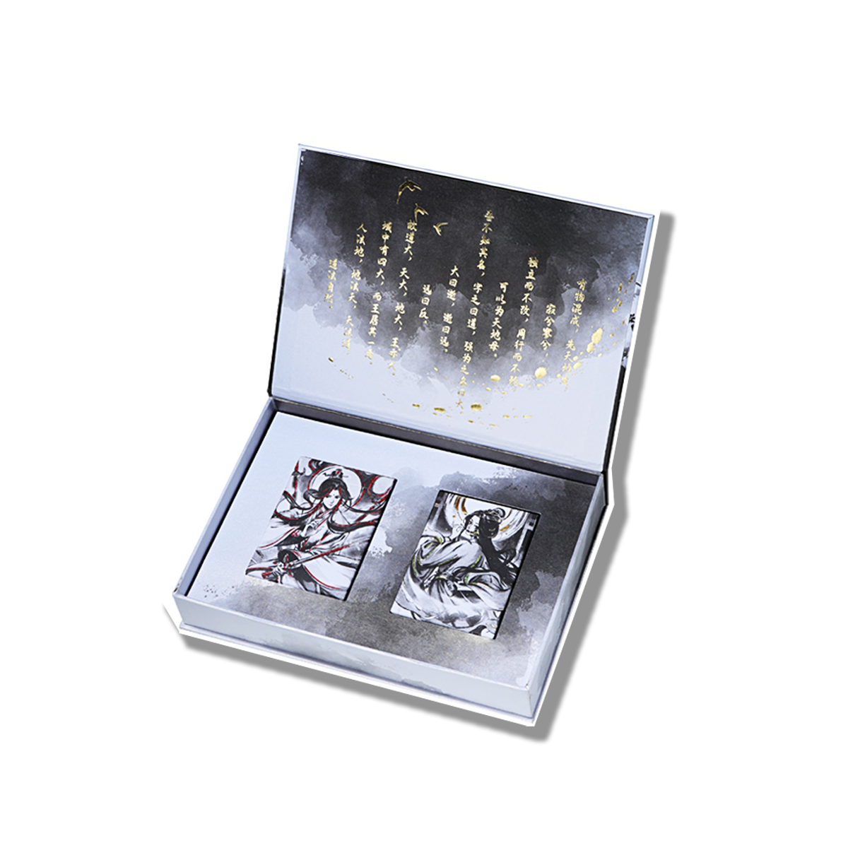 Immortal/Martial Arts V2 Collection Box Set