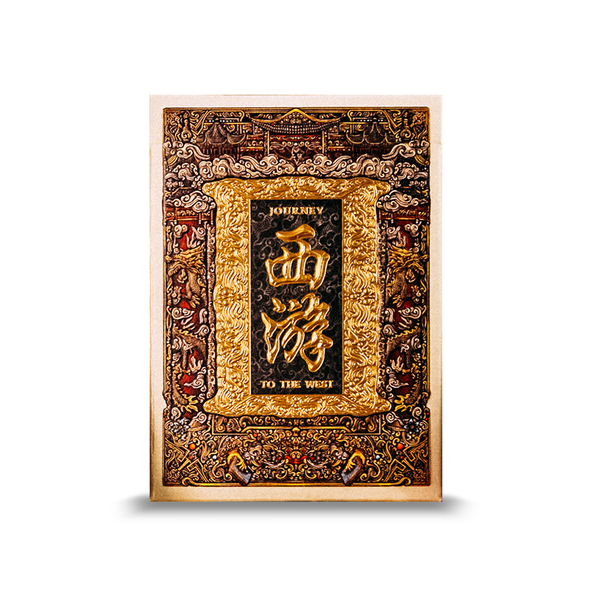 Journey to the West Playing Cards by Alpha