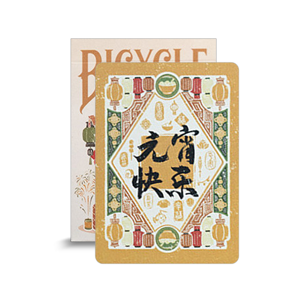 Traditional Lantern Festival Playing Cards