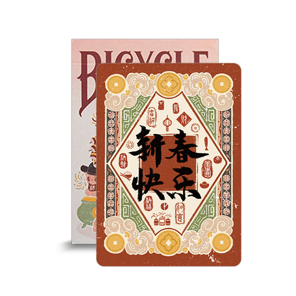 Traditional Spring Festival Playing Cards