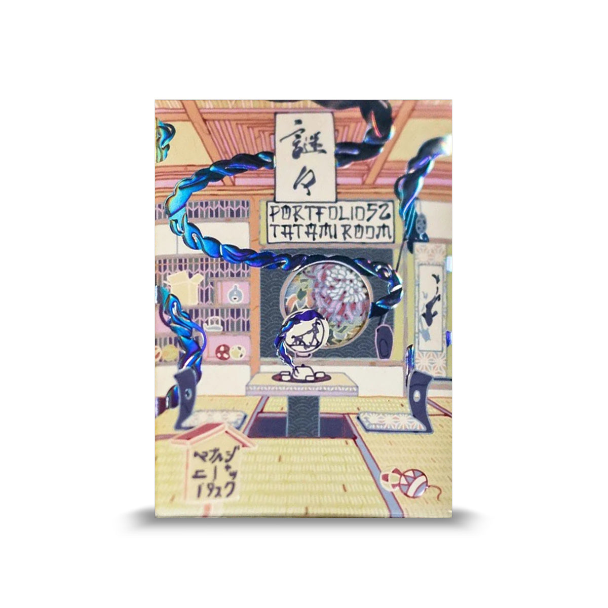 Nazo Nazo Tatami Room Puzzle Playing Cards by Jack Brutus Penny