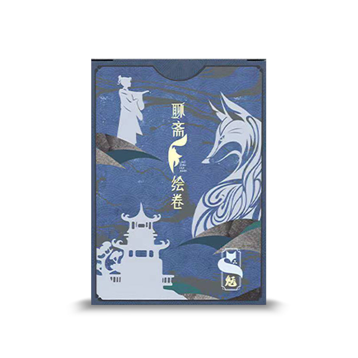 Swamp Fiend Playing Cards by WohStudios