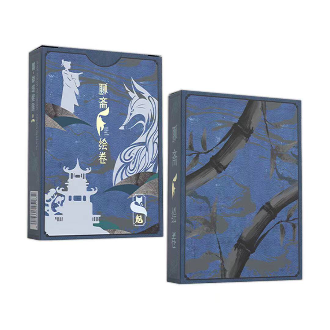 Swamp Fiend Playing Cards by WohStudios