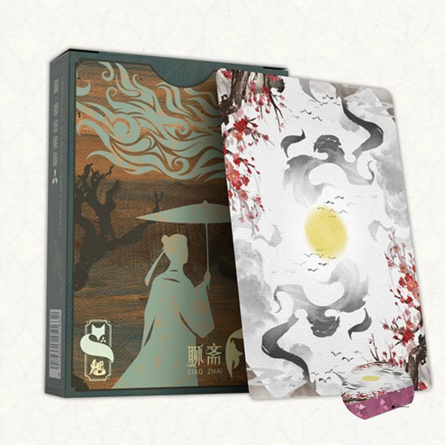 WohStudios Series Sale