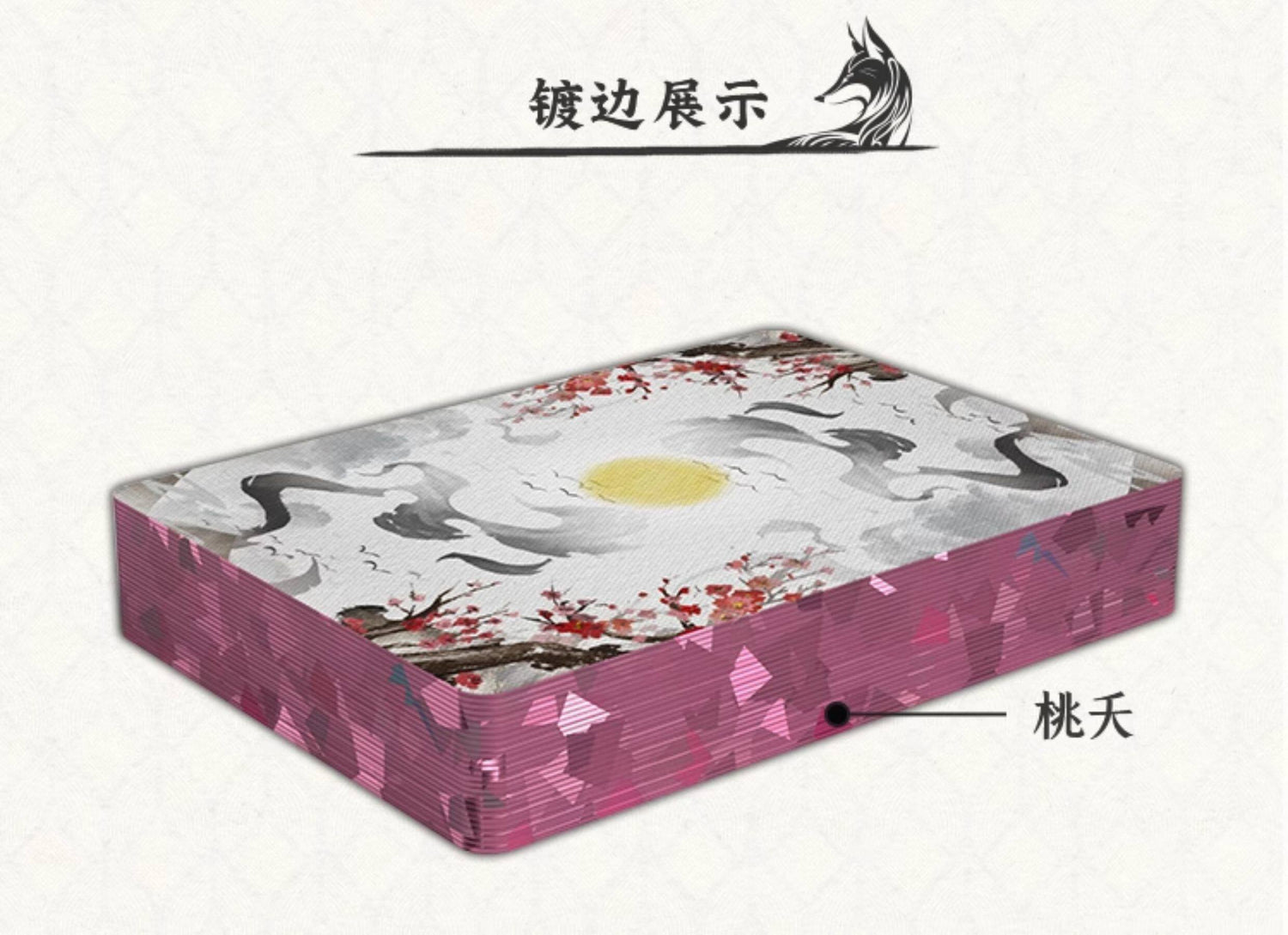 Water Ghost Gilded Playing Cards by WohStudios