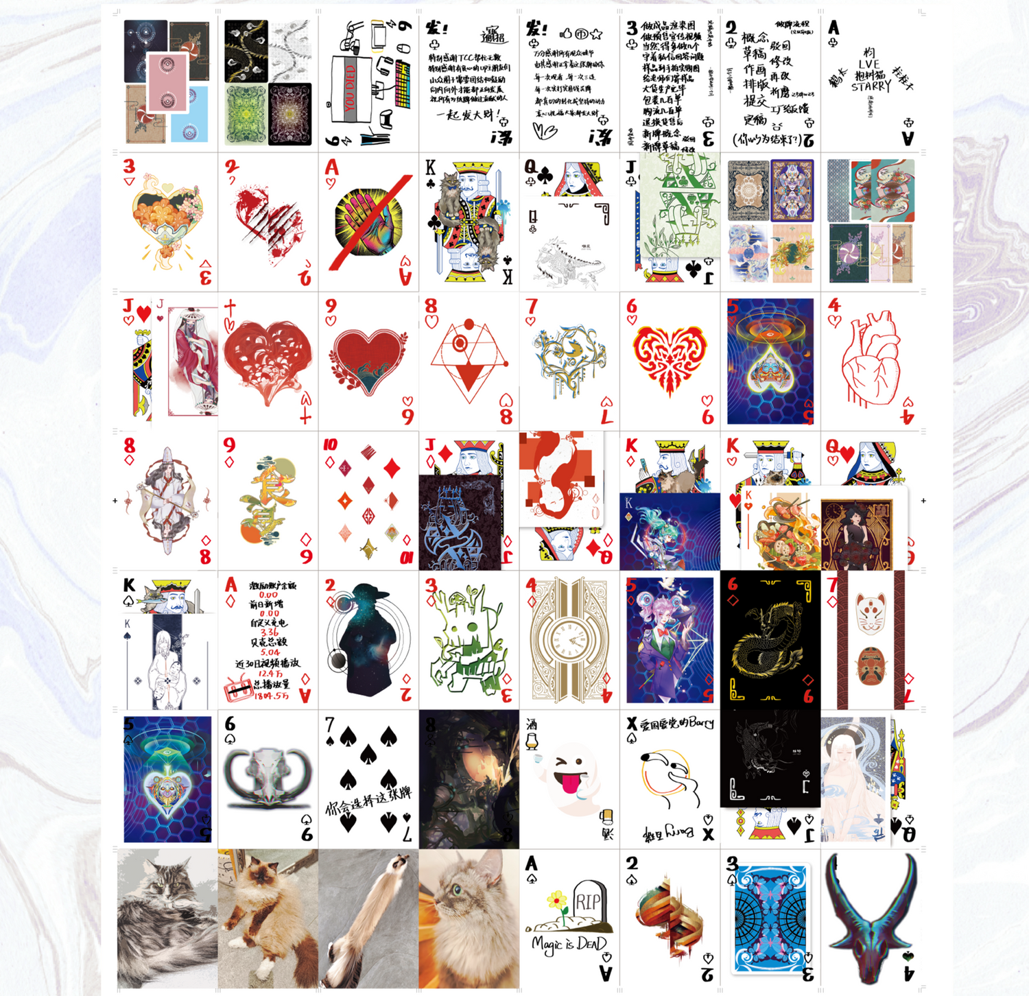 Wizard Cat Barry Signature Playing Cards by Barry