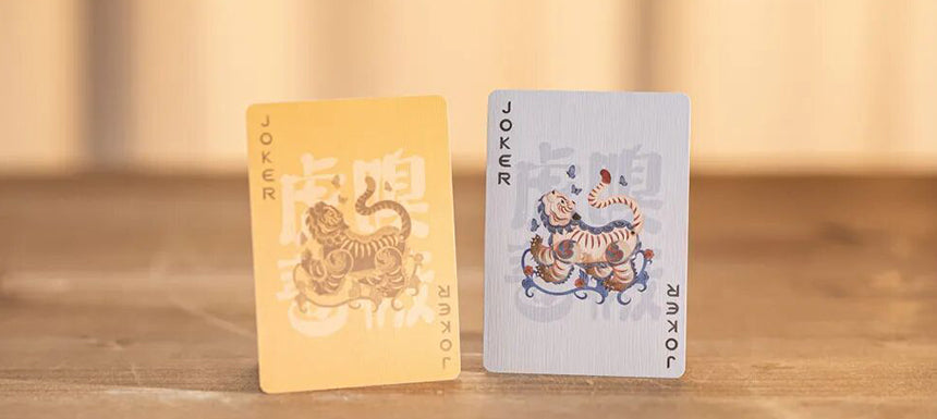 Auspicious Beasts White Tiger Playing Cards