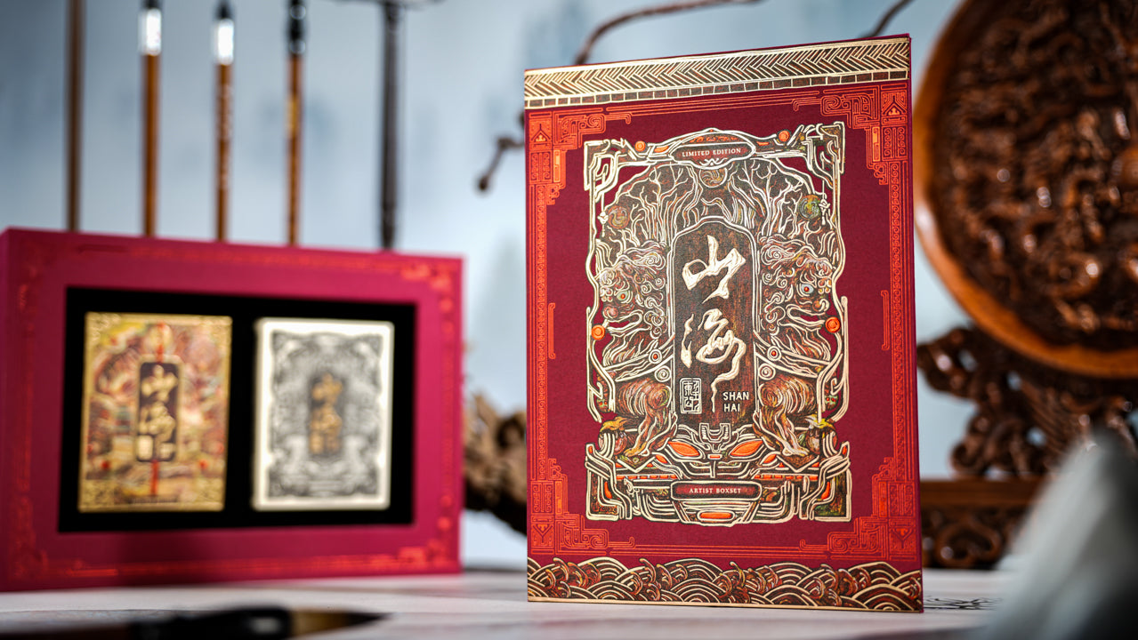 【Limited Time Offer】ARK Works Sale